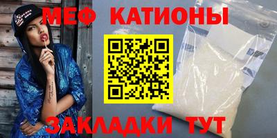 соль курить ск Бугуруслан