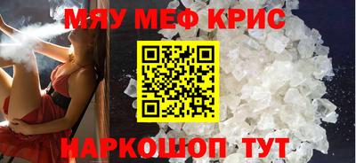дживик Бузулук