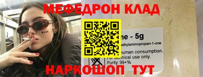 дживик Бузулук