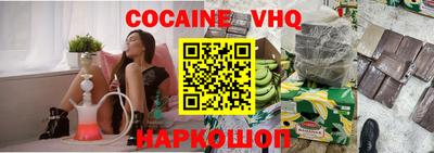 дживик Бузулук