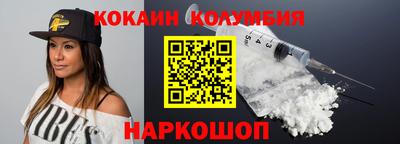 спиды Будённовск