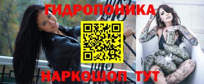 дживик Бузулук