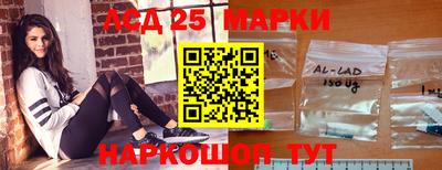дживик Бузулук