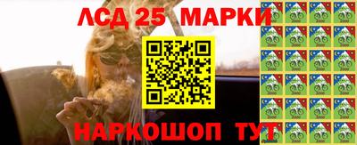 спиды Будённовск