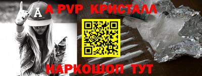 дживик Бузулук