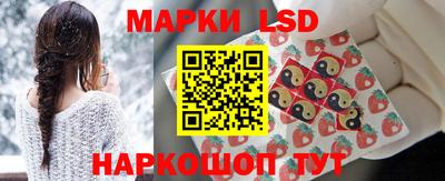 дживик Бузулук
