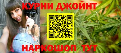 спиды Будённовск