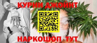 дживик Бузулук