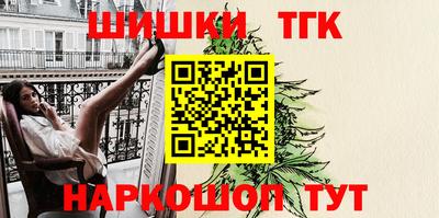 спиды Будённовск
