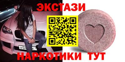 дживик Бузулук