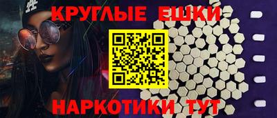спиды Будённовск