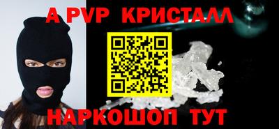дживик Бузулук