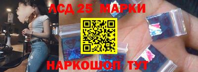 дживик Бузулук