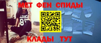 дживик Бузулук