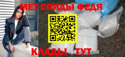 дживик Бузулук