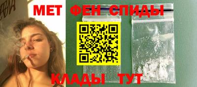 дживик Бузулук