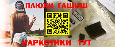 спиды Будённовск