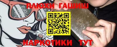 дживик Бузулук