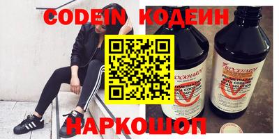 дживик Бузулук